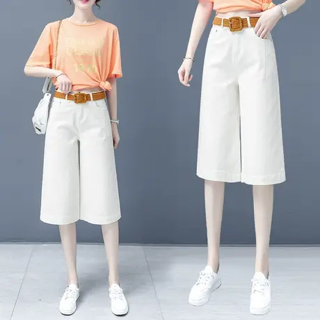 白色七分牛仔裤女夏季2025年新款显瘦中裤宽松直筒六分阔腿短裤子商品大图