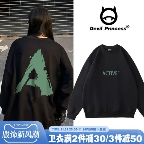 Vintagetang美式复古黑色圆领无帽卫衣女春秋薄款潮ins套头上衣服商品大图