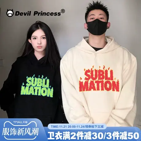 oversize街头风潮牌大版宽松情侣卫衣女2024秋冬新款超火帽衫外套商品大图