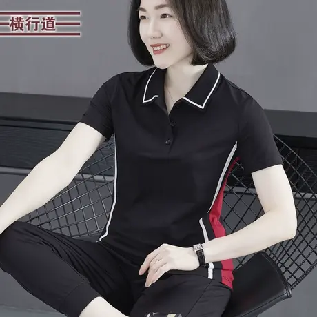 2025夏季新款韩版简约POLO领拼色短袖T恤妈妈外穿休闲上衣大码女商品大图