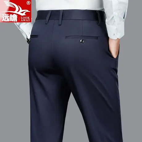 远瞻西裤男直筒宽松商务正装休闲长裤子2021春秋季新款中青年男士商品大图