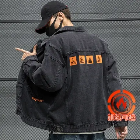 春秋季牛仔外套男大码牛仔衣男士潮流春秋休闲风加绒加厚男生夹克商品大图