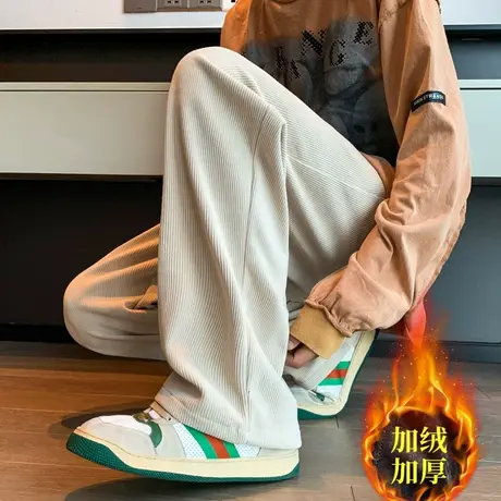 直筒裤男秋季宽松垂感卫裤秋冬休闲裤卡其色裤子阔腿裤新款运动裤商品大图