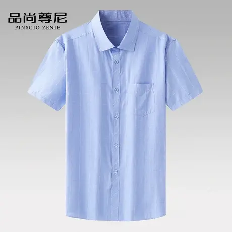 男士上衣短袖简约格子宽松休闲衬衫带口袋冰丝衬衣中老年爸爸夏装商品大图
