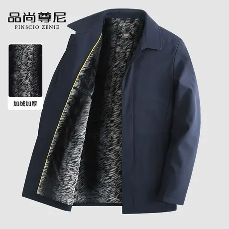 老年人冬装男爷爷装内里加绒款夹克外套加厚60-70岁中山装爸爸装商品大图