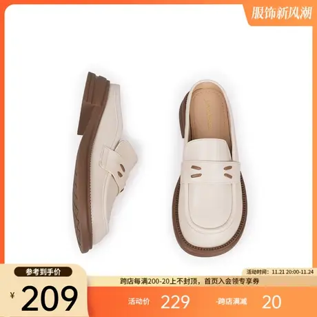 快乐玛丽包头拖女2024夏季新款一脚蹬小香风百搭厚底增高乐福鞋女商品大图