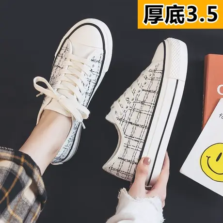 帆布鞋女鞋2024春秋季新款小香风厚底布鞋百搭韩版ulzzang板鞋子商品大图