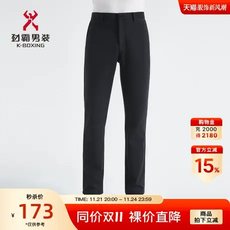 劲霸男装男士秋冬季新品时尚格纹简约大气休闲裤子BQXC4324商品大图