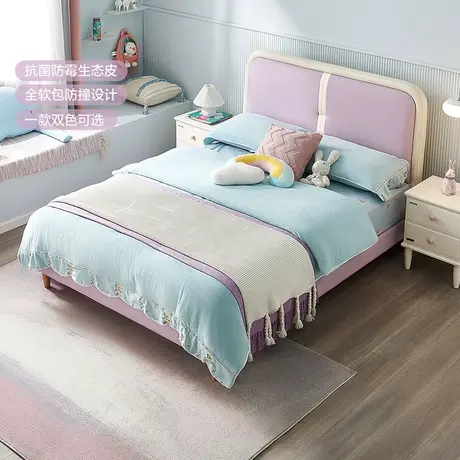 全友家居现代简约儿童皮艺床抗菌防霉家用女孩公主单人软床105291商品大图