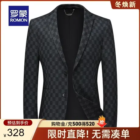 罗蒙男士单西外套青年休闲格子商务西服春季新款时尚百搭结婚西装图片