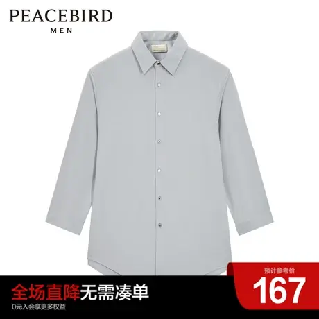 太平鸟男装奥莱夏季新款韩版中袖衬衫男士纯色休闲时尚衬衣图片