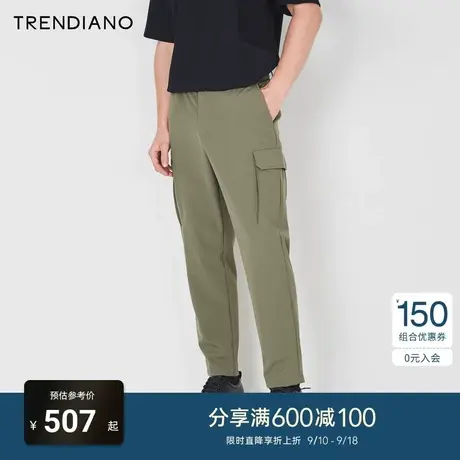 TRENDIANO官方2023新款夏季简约百搭宽松直筒工装休闲长裤男商品大图