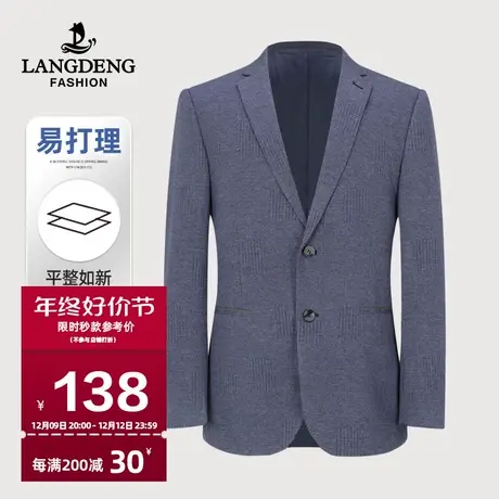浪登男士西装外套2023款春季商务工装休闲单西职业百搭西服上衣男商品大图