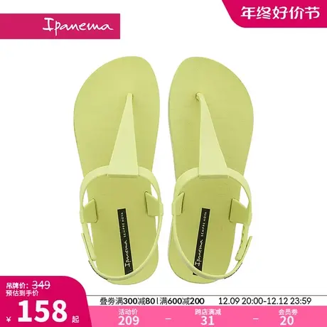 Ipanema依帕 巴西进口夹脚凉鞋女罗马夏时尚厚底海边沙滩鞋83055商品大图