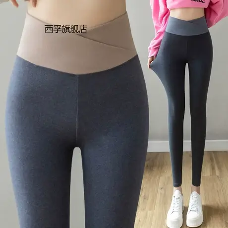 秋新款交叉腰打底裤女高腰外穿德绒铅笔裤孕妇大码显瘦羊羔绒女裤图片