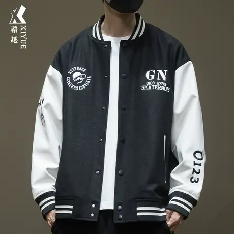 希越美式PU皮拼接羊毛外套男冬季新款宽松大码潮牌男士棒球服夹克商品大图