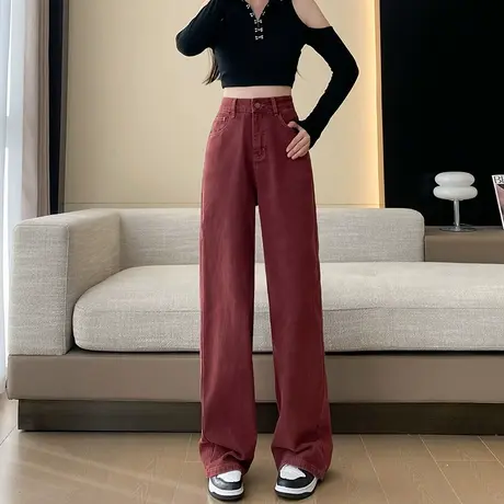 酒红色阔腿牛仔裤女秋冬新款加绒高腰宽松显瘦直筒小个子拖地裤商品大图
