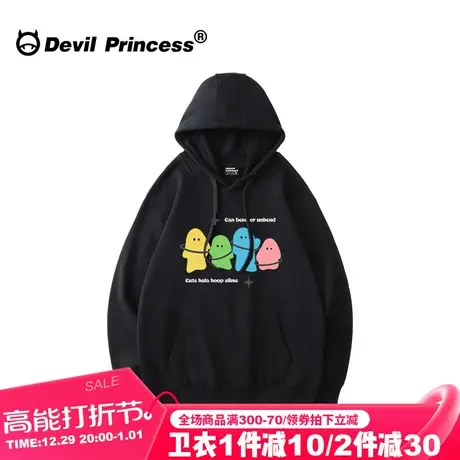 ulzzang学院风减龄黑色连帽卫衣女2024新款小个子通勤百搭上衣厚商品大图