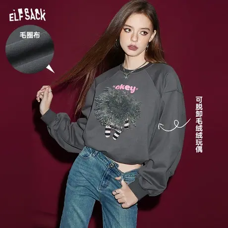 妖精的口袋宽松圆领套头卫衣女2024早春新款印花短款无帽长袖上衣图片