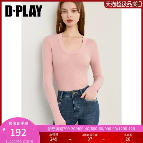 DPLAY春通勤粉色U型领修身套头长袖100羊毛内搭针织衫上衣女商品大图
