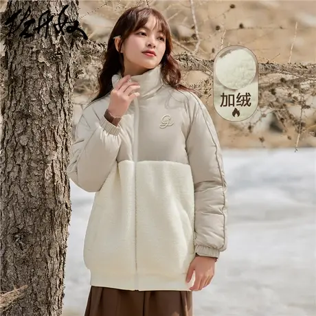 佐丹奴外套女装羊羔绒针梭织拼接刺绣立领宽松棉衣外套 05373739商品大图
