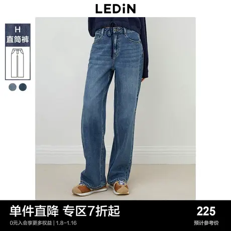 乐町休闲牛仔直筒阔腿裤2024年春季女生设计口袋高腰显高显瘦长裤商品大图