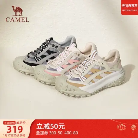 骆驼运动鞋2024春季新款拼色运动休闲厚底丑萌老爹鞋户外徒步登山商品大图