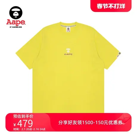 Aape旗舰店男装春夏渐变迷彩猿人字母印花休闲潮流短袖T恤1457XXM图片