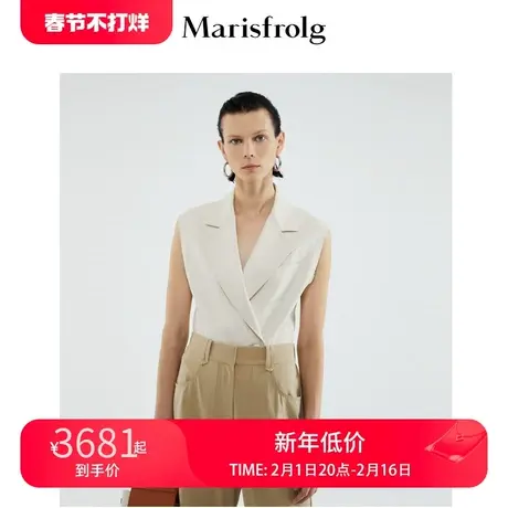 【意大利进口面料】玛丝菲尔22夏季新款卡其色简约无袖西装马甲女商品大图