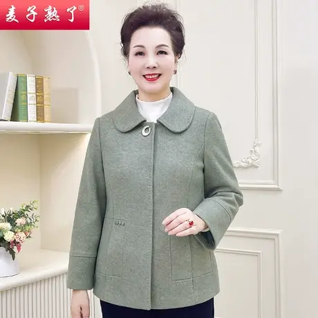 妈妈春装新款外套2024洋气阔太太小个子上衣春秋开衫中老年人女装商品大图