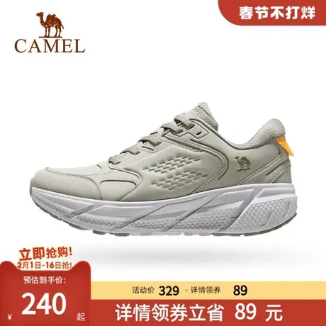 骆驼跑步鞋男2023秋季新款防水缓震抓地防滑慢跑出行男士跑步鞋男商品大图