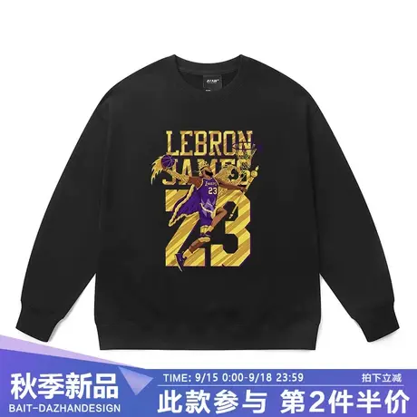 湖人詹姆斯卫衣男圆领卫衣2023秋季新款无帽篮球休闲运动外套图片