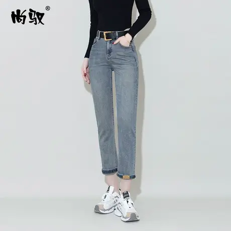 高腰牛仔小直筒裤蓝色弹力2024年春季新款烟管裤韩版休闲怀旧裤子图片