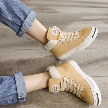 飞跃国货冬季新款加绒保暖高帮棉鞋女学生百搭开口笑休闲板鞋2249图片