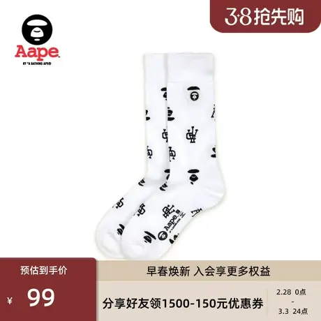 Aape旗舰店配饰猿人图案提花潮流中筒袜5272XXM商品大图