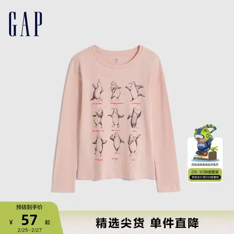Gap女童春秋纯棉亲肤印花长袖T恤儿童装洋气圆领舒适上衣788247商品大图