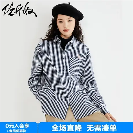 佐丹奴衬衫女复古风小花刺绣口袋宽松长袖休闲格子衬衣女18343916商品大图