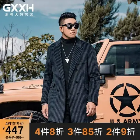 GxxH大码潮牌男装冬季毛呢大衣肥佬加肥加大中长款西装领风衣外套商品大图