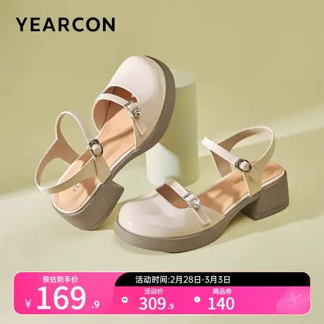 意尔康女鞋2024包头凉鞋法式复古玛丽珍粗跟小皮鞋仙女风单鞋中跟商品大图