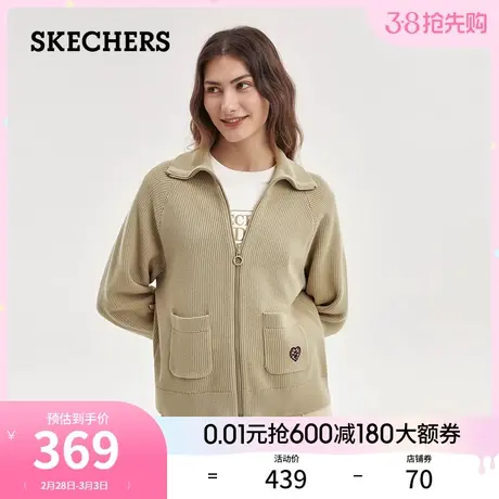 Skechers斯凯奇2024年春季女士毛织外套休闲舒适百搭通勤毛衣商品大图