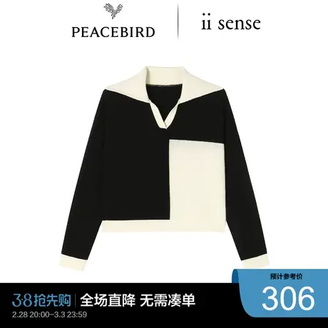 太平鸟羊绒套头衫女A1EBC4B89奥莱商品大图