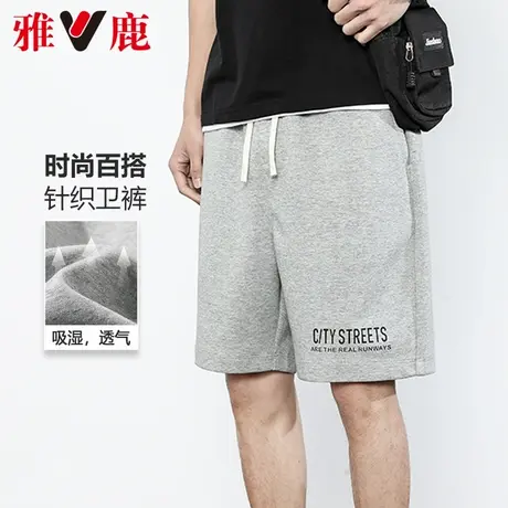 雅鹿休闲运动短裤男士夏季2024新款时尚潮流宽松裤子透气针织卫裤商品大图