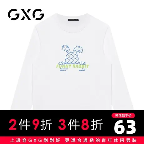 【新品】GXG【纯棉】23秋季新品卡通兔子印花百搭休闲圆领长袖T恤商品大图