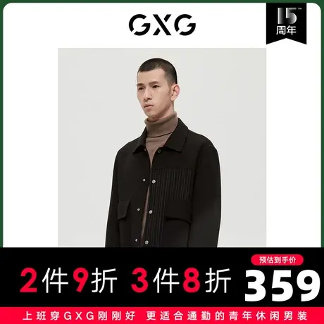 GXG男装 商场同款极简系列黑色简约短大衣 2022年冬季新品图片