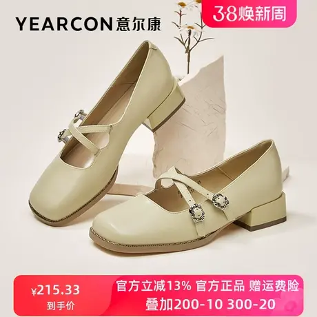 意尔康女鞋2023年春季新款玛丽珍鞋女方头法式小皮鞋中跟粗跟单鞋商品大图