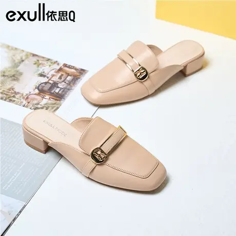 依思q包头半拖鞋女秋2024年新款真皮低跟通勤休闲单鞋时尚穆勒鞋图片