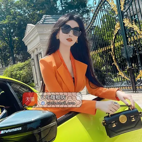 VJE早秋气质职场总裁正装套装女新款时尚西装外套喇叭裤商品大图