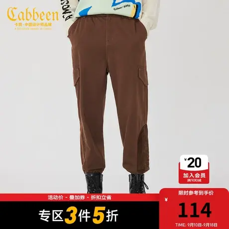 卡宾男装灯芯绒拼接牛仔裤休闲束脚裤潮流宽松长裤Y图片