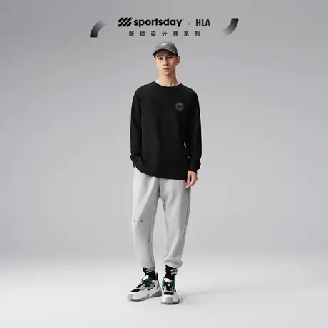 HLA/海澜之家sportsday新锐设计师系列卫衣23秋冬新款圆领上衣男图片