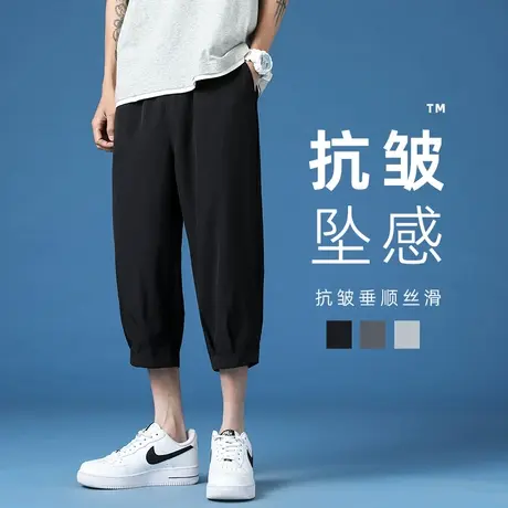 NASA夏季冰丝七分裤男士薄款休闲运动大码速干短裤子百搭八分中裤商品大图